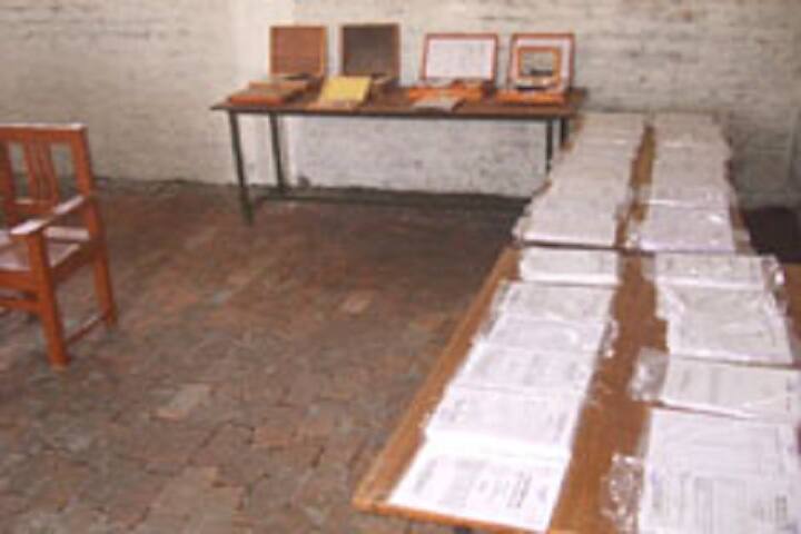 laboratory